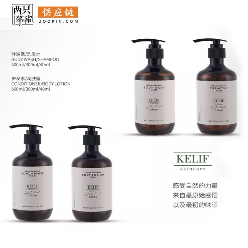 [KELIF 凯丽肤] 日本进口香型 荒野森林系列（洗发液、沐浴露、护发素、润肤露、香皂）