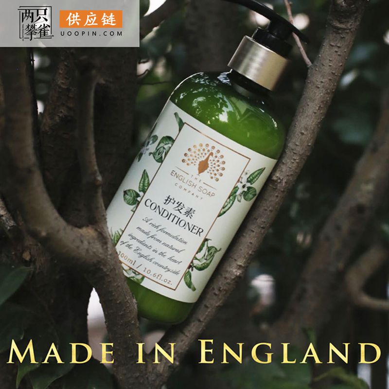 [THE ENGLISH SOAP COMPANY]英国进口香型 佛手柑系列 ( 洗发水、沐浴露、护发素、润肤露、香皂)
